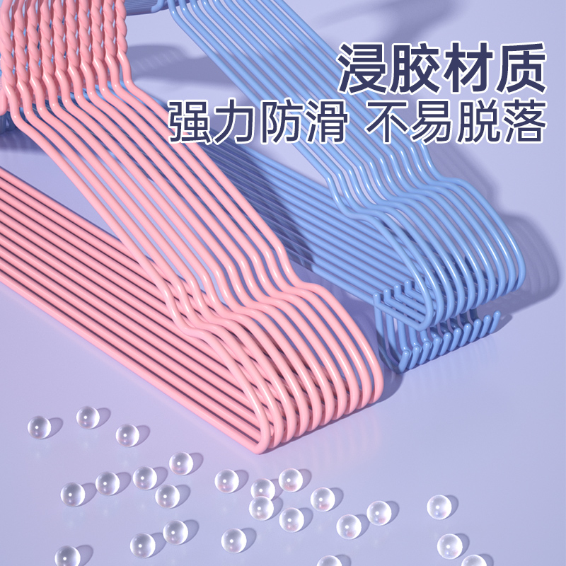 衣架实物图