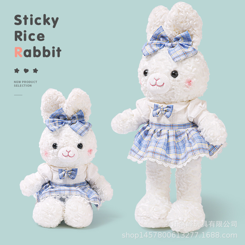 Lolita cute little white rabbit plush toy, soothing doll, one-piece delivery