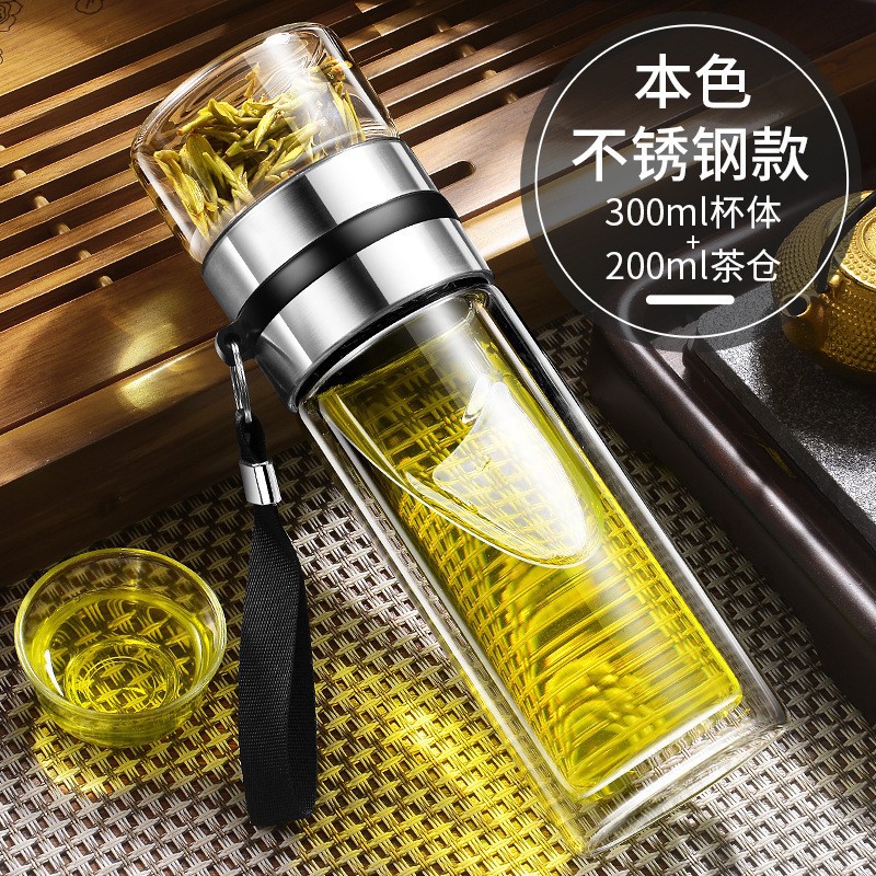 茶水分离杯泡茶杯便携过滤杯子个人双层玻璃大容量水杯男防爆车载