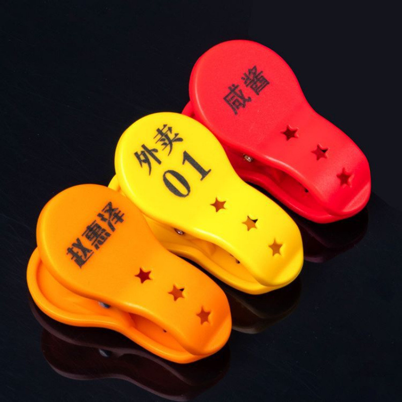 Wholesale plastic food classification clamps, spicy hot pot clamps, restaurant and restaurant digital number plate clamps, hot pot is called Application Scenario