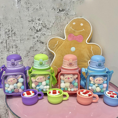 Cartoon Strap Cloth Cover Water Cup Latch Lid Children Cup Two Lid Insulated Cup Small Bag Children Insulated Pot Application Scenario