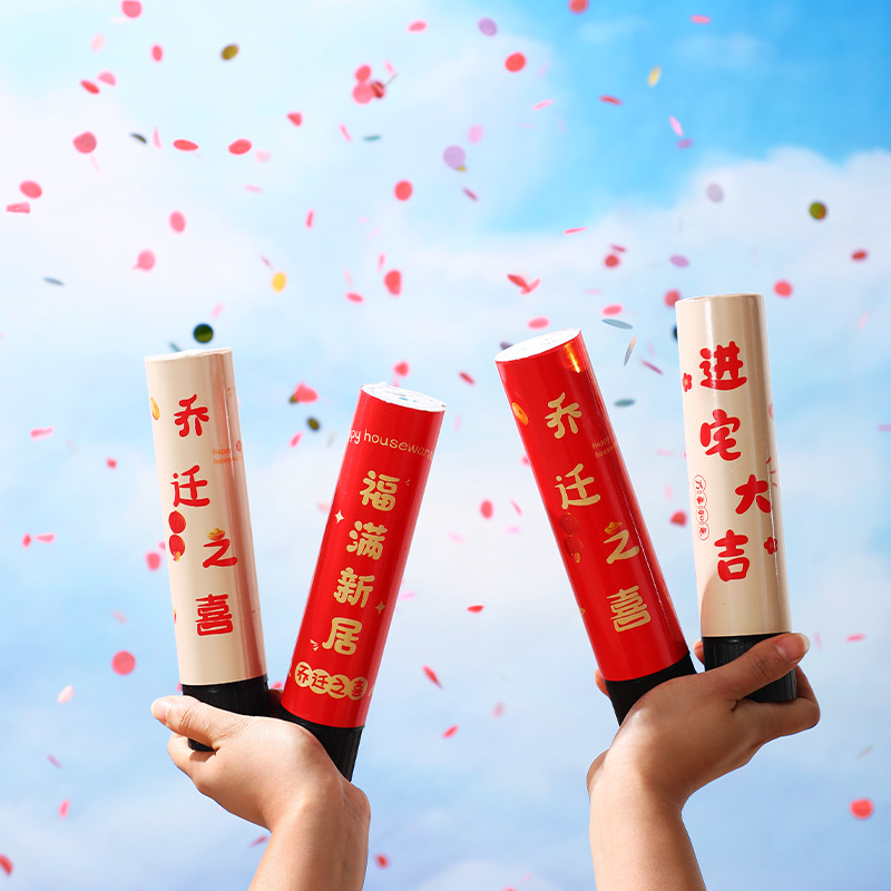 New Home moving ceremony, mini firework tubes, wholesale of new house decoration and arrangement Application Scenario