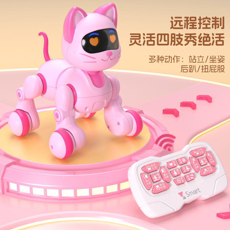 New cross-border smart robot dog children's toys, 1-3 years old, intellectual development robot cat gifts for boys and girls Application Scenario