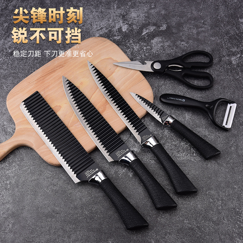 刀具套装实物图