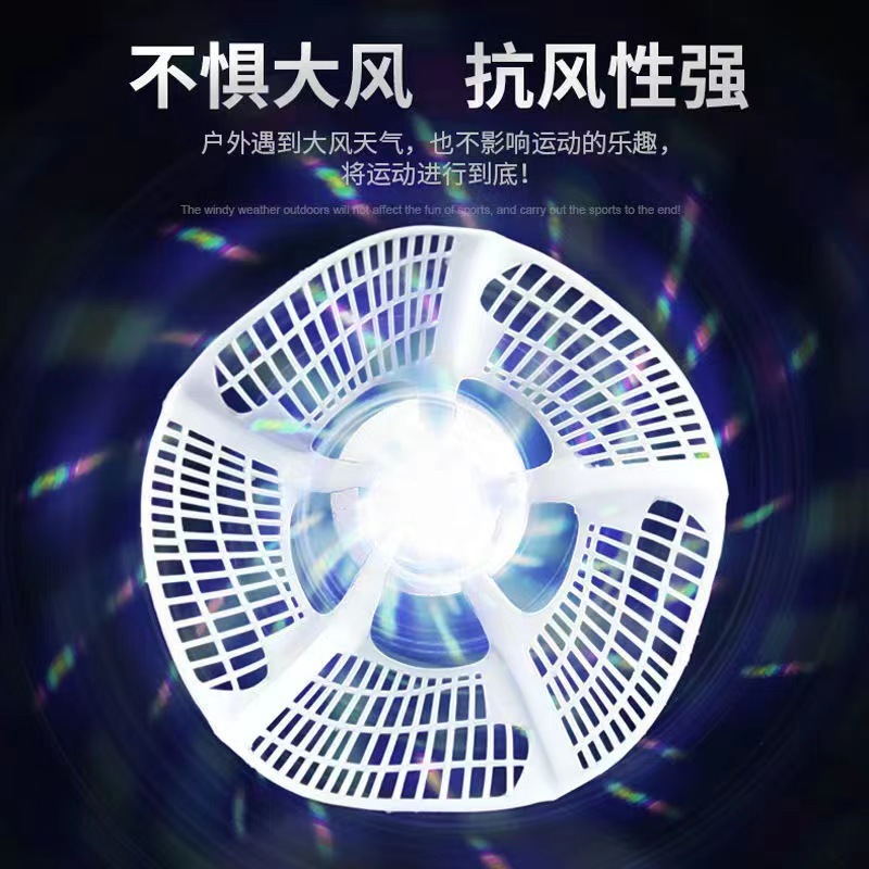 The badminton outdoor plastic nylon ball is wind resistant and not easily broken. The badminton training path is not affected by wind Specification drawing