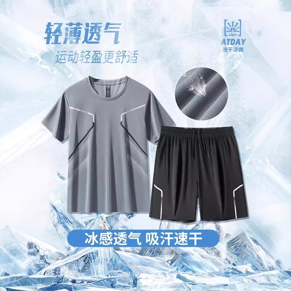 import产品图