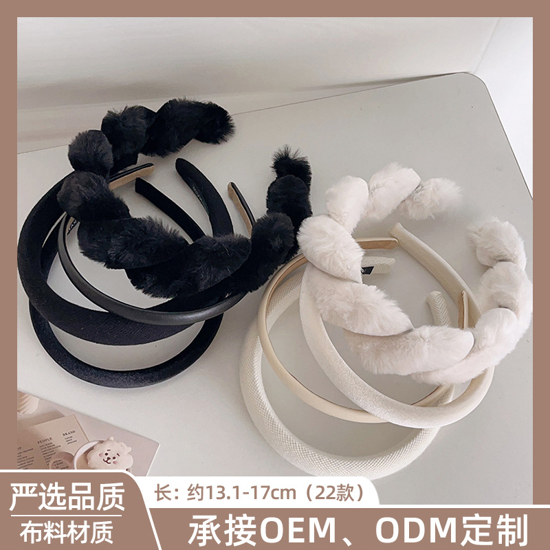 发箍实物图