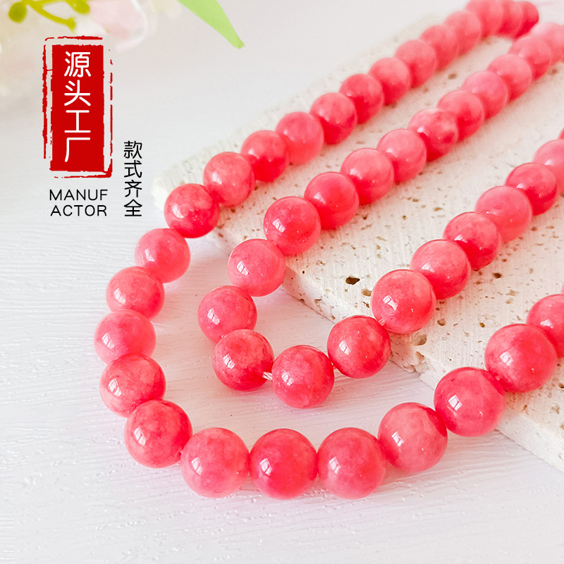 天然红纹石圆珠diy饰品配件玉石半成品散珠批发手串串珠玉髓珠子