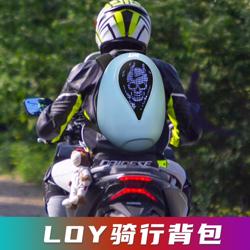 2024 New product: Ocean Star LED Cycling Backpack, Motorcycle backpack, Sports Personalized DIY Rider backpack in three colors Specification image