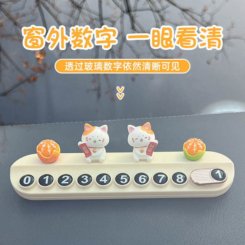 import产品图