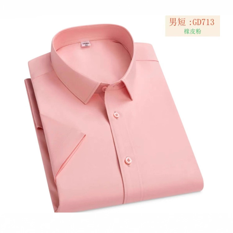 "Yanyu Xie" high-end men's business short-sleeved shirt made of bamboo fiber is moisture-absorbent, breathable and does not pill