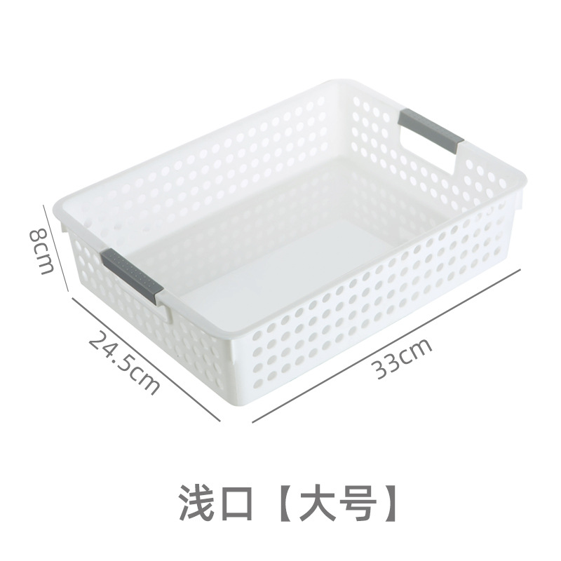 Thickened Toy Storage Basket Household Plastic Hollow Kitchen Debris Storage Basket Can Be Superimposed Large Capacity Finishing Basket Item Picture