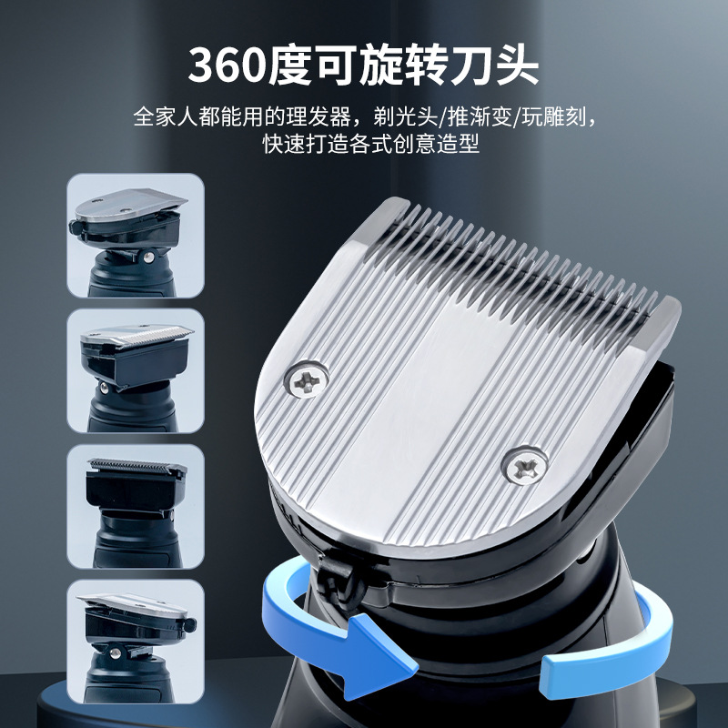 Hatteker Portable Hair Clippers Full Body Wash Digital Display Hair Clipper Home Engraving Oil Head Electric Fader Cross Border details Picture