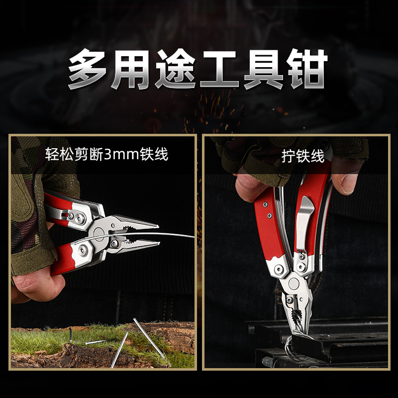 Outdoor multi-functional tool pliers, camping folding crimping pliers, stainless steel mini wire breaking and stripping combination knife pliers Application Scenario