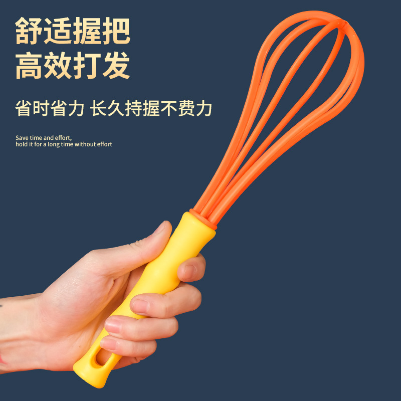 Kitchen Household Plastic Whisk Creative Multi-Function Manual Cream Beater Handheld Blender Can Print Logo Specification drawing