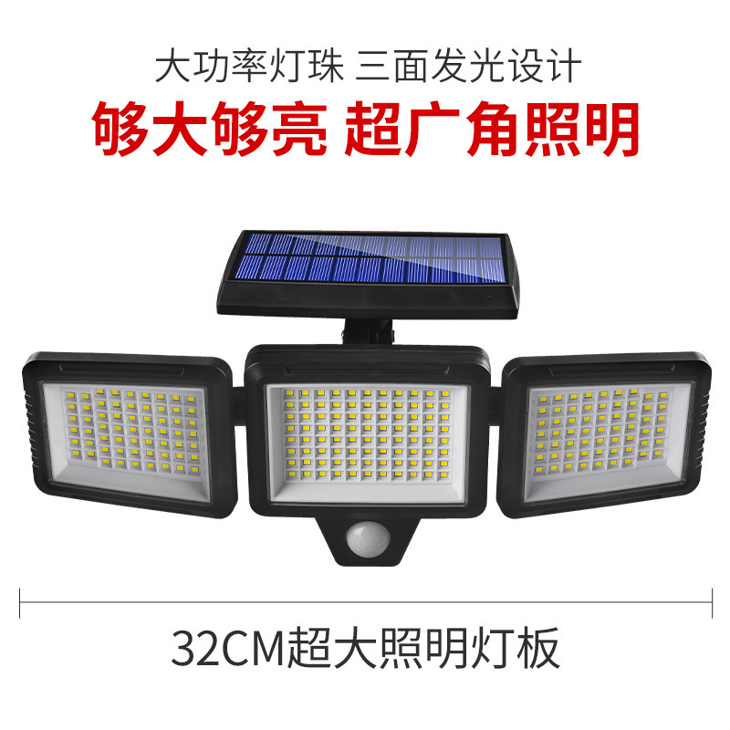 Nueva pared solar al aire libre LED giratorio humano sensor luz inteligente sensor amplio ángulo luz