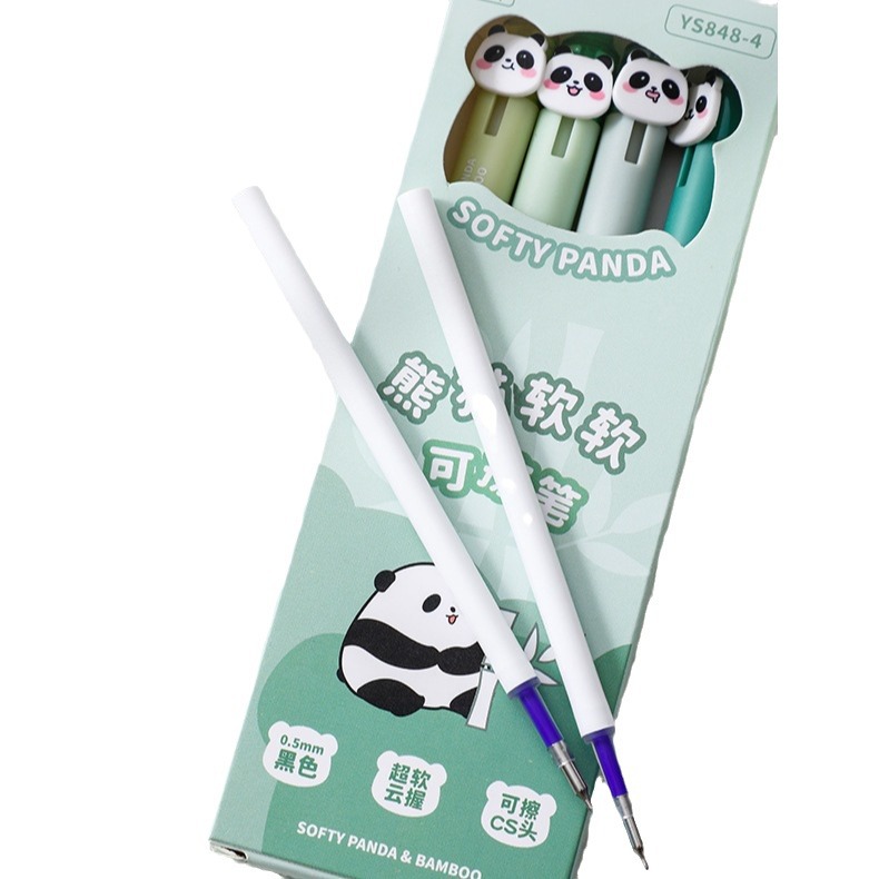 import白底实物图