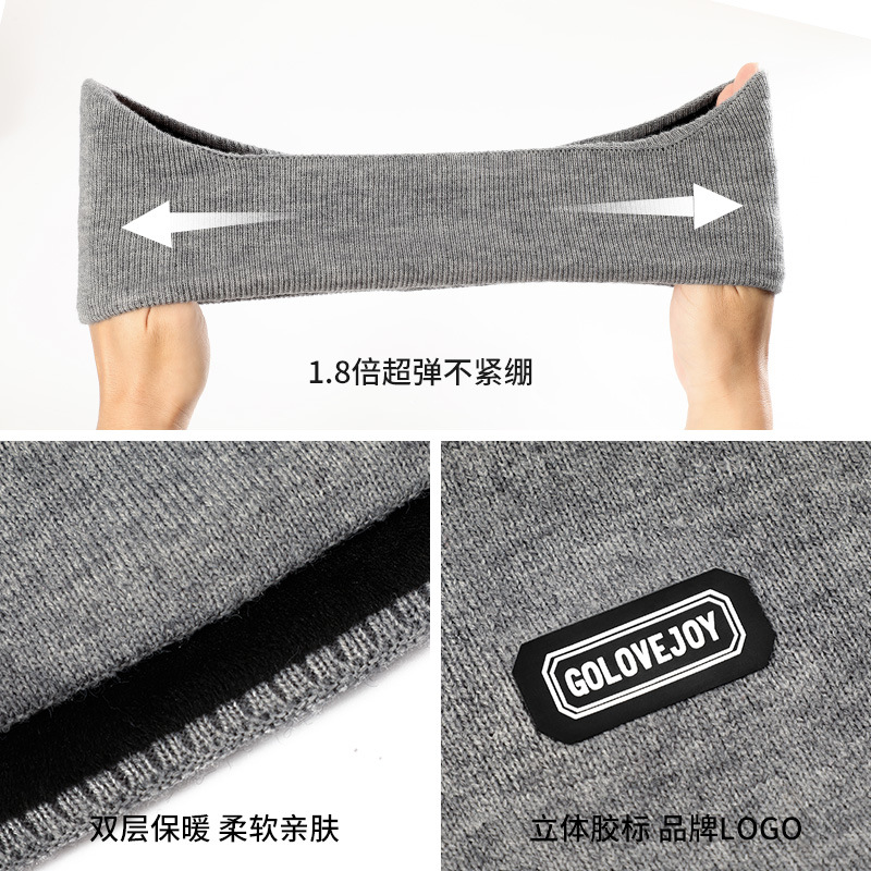 冬季护耳套耳产品图