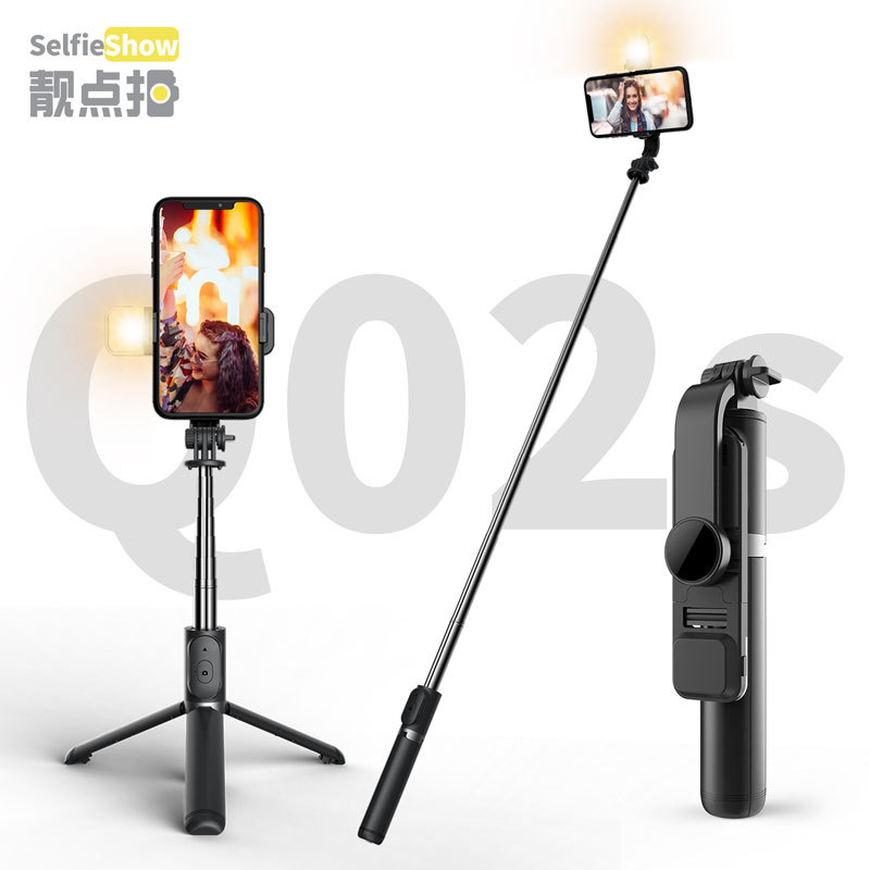 Q02s remote control, Bluetooth selfie stick, all-in-one tripod, selfie, live streaming, fill light, mobile phone stand, universal