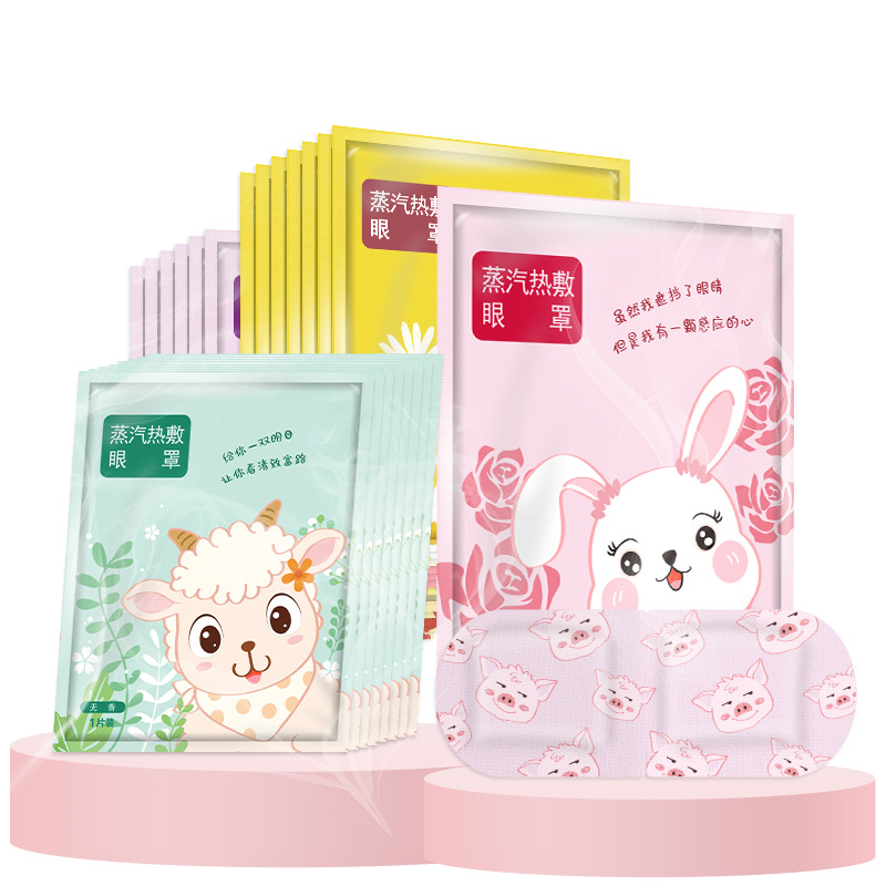 艾草艾灸贴/暖水袋学生冬季可爱/暖宫贴/暖宝宝贴/干燥剂硅胶白底实物图