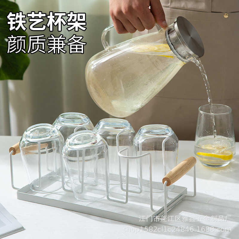 杯架子置物架客厅家用水杯架玻璃杯子收纳架子倒挂沥水架轻奢创意