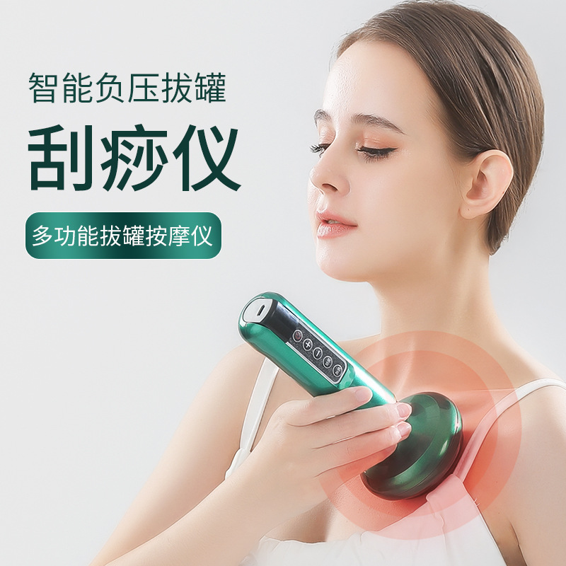 New smart vacuum cupping device, electric long-handle heating gua sha massage device, household cupping and gua sha device wholesale