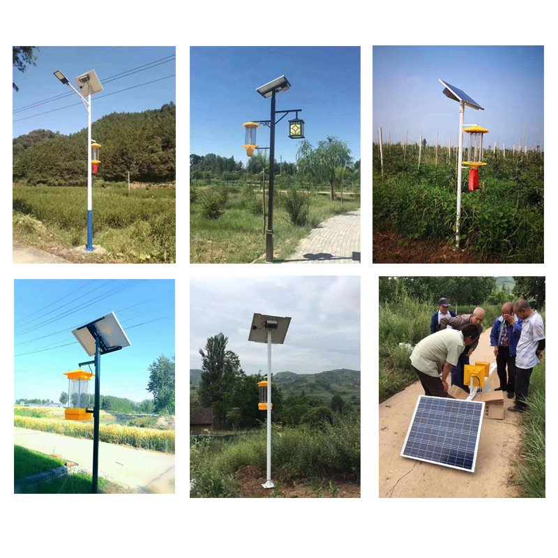 Weiao Agricultural Forestry Orchards, Cotton Field, Tea Garden, Mosquito And Insect Control Agricultural Use Of Frequency-Vibrating Solar Insect Killing Lamp Specification drawing