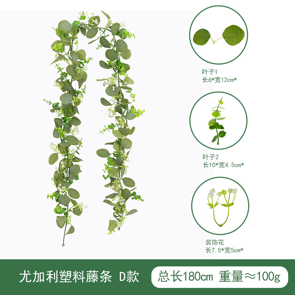 Artificial artificial green plants, eucalyptus vines, cross-border home decoration artificial vines, eucalyptus leaves, vines and green plants pic 8
