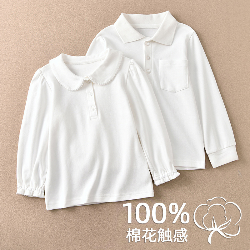 早秋纯白色女童长袖t恤秋装衣服男童polo翻领纯棉上衣宝宝打底衫
