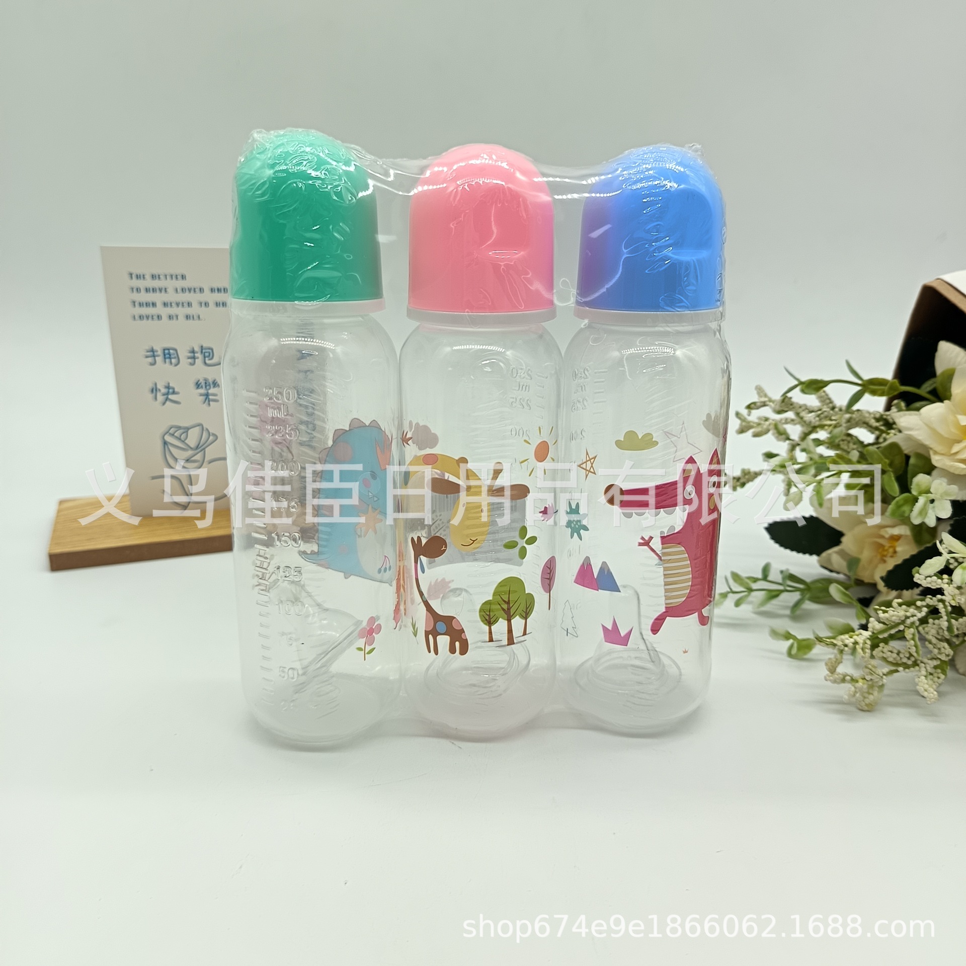 Cross-border wholesale best-selling baby bottles, soft silicone pacifiers, high appearance level, cute patterns, toddler bottles, drinking cups Specification drawing