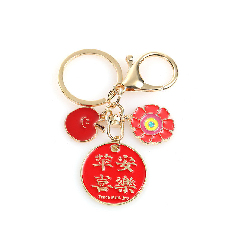 Diy Handmade Cute Cartoon Chinese Style Big Kedah New Year Festive Zinc Alloy Keychain Accessories Item Picture