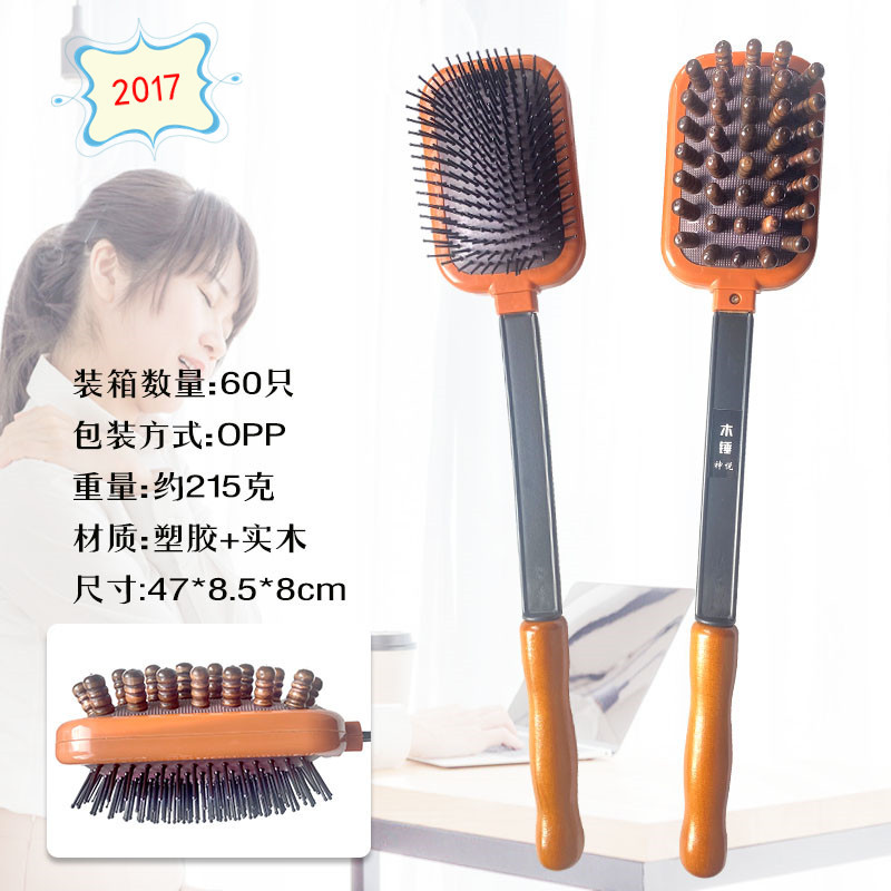 import产品图