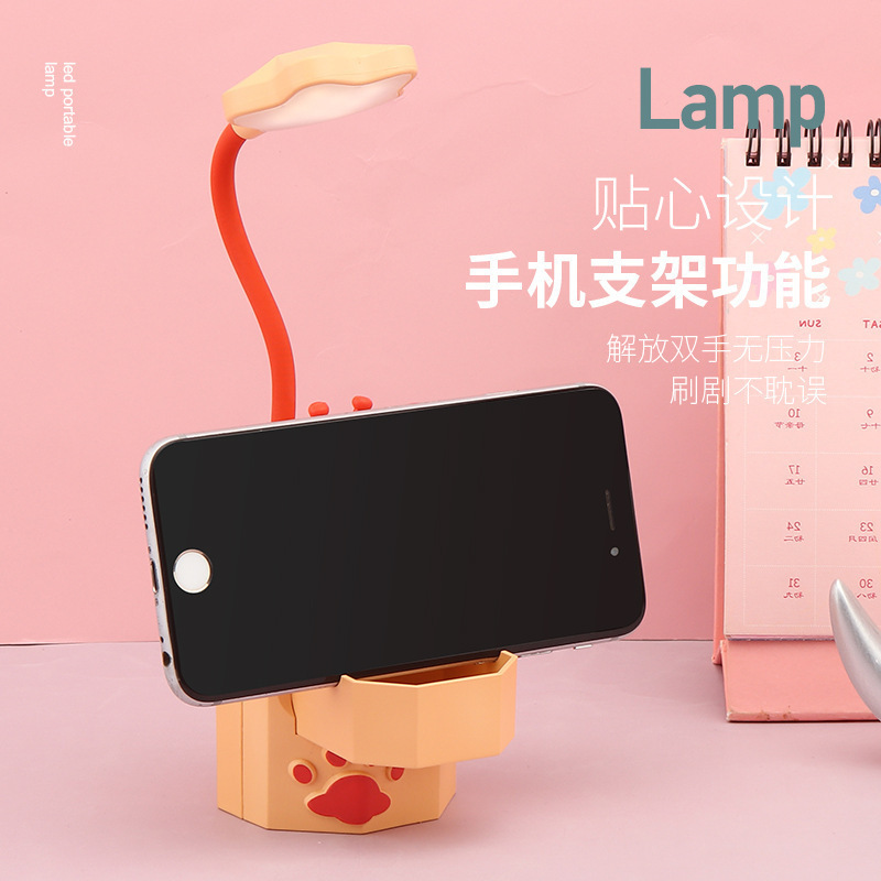 创意卡通抽屉收纳LED台灯/USB充电儿童学生宿舍阅读护眼/小夜灯产品图