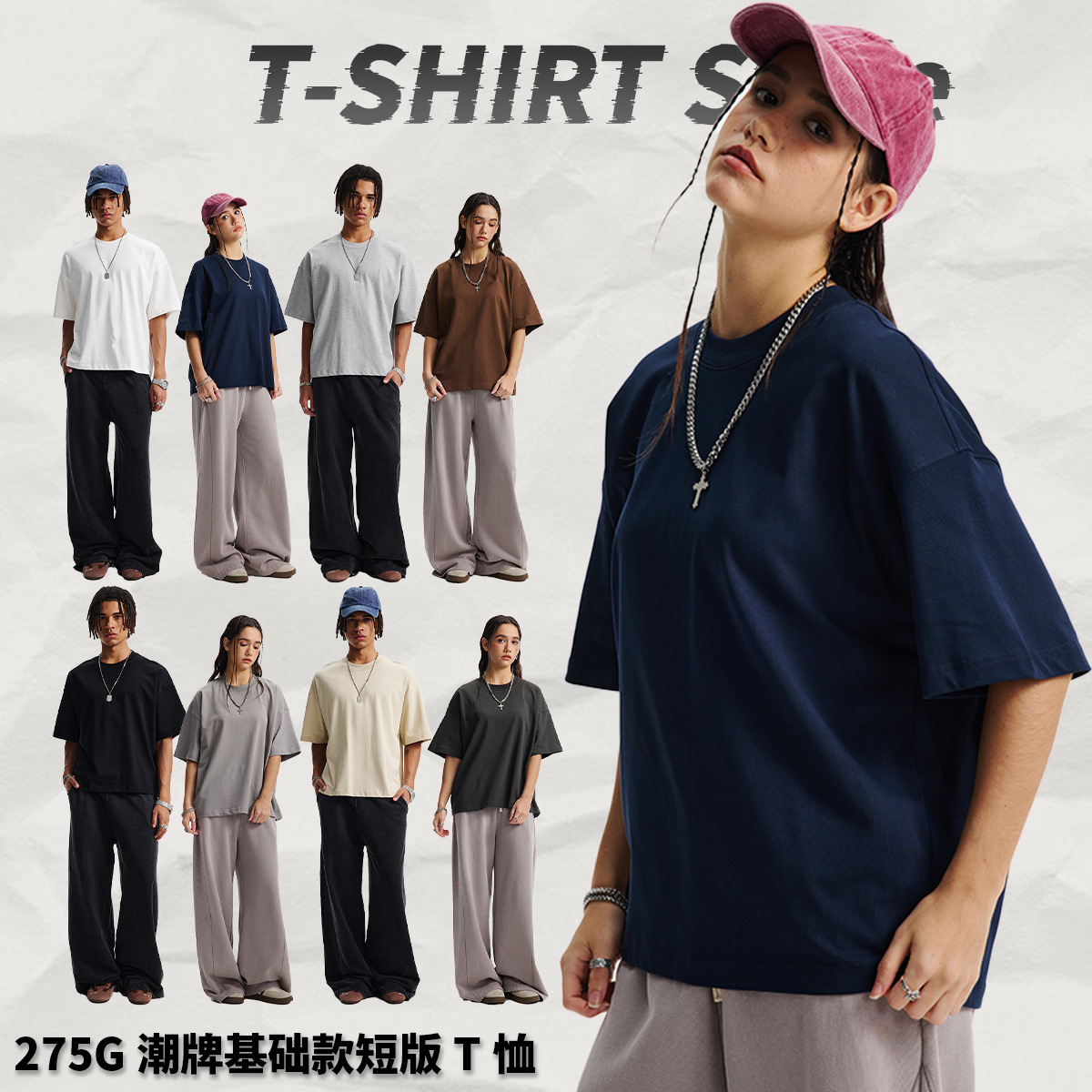T恤/短袖/Tshirt/尾货/短袖男产品图