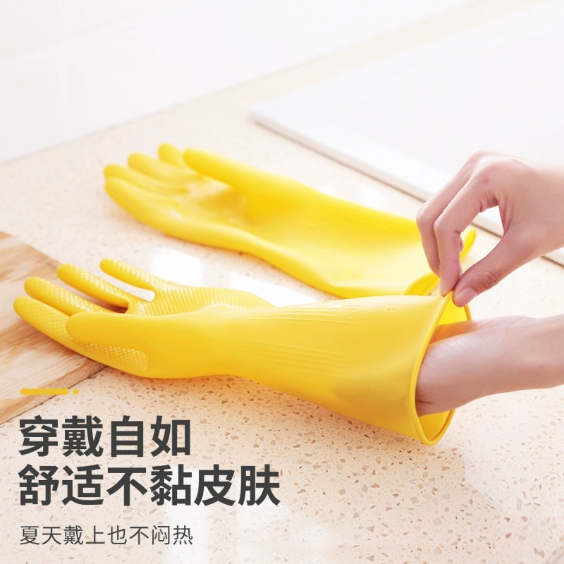 家务手套实物图