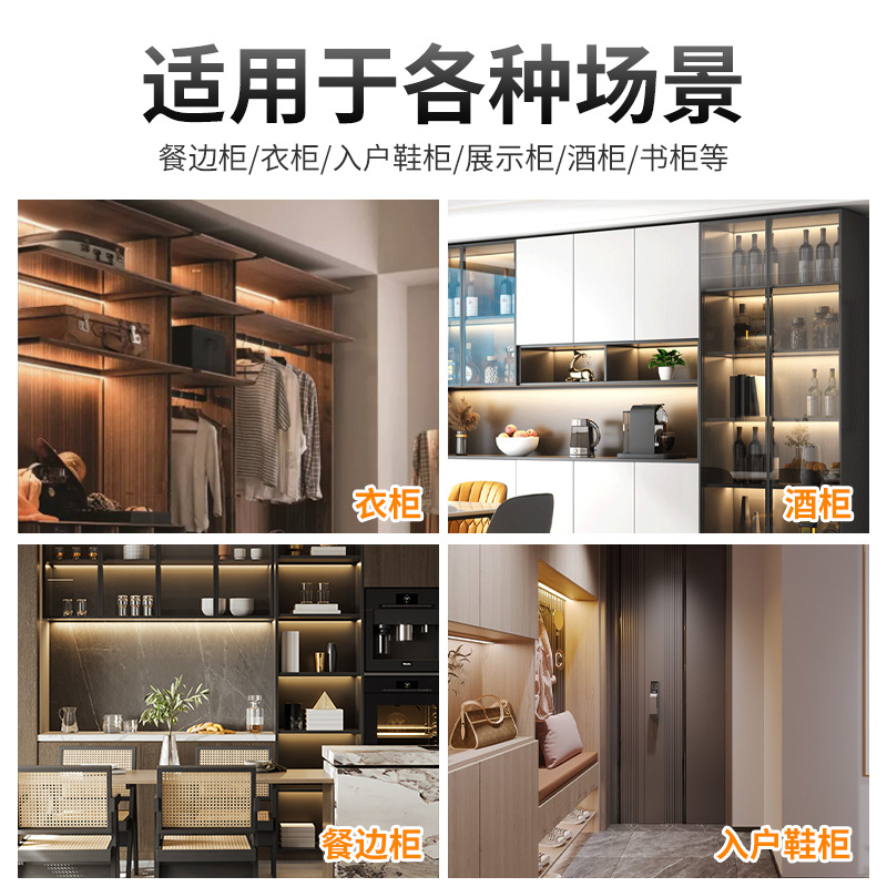 LED灯带实物图