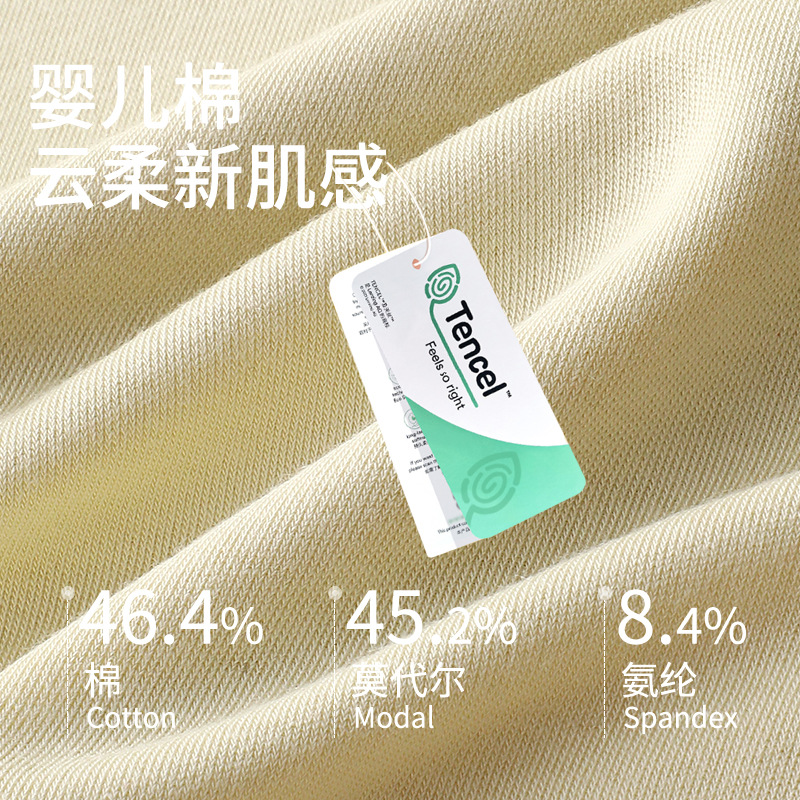 【7A Antibacterial Tencel Modal 】 Cool-feeling outerwear vest for women, adjustable thin shoulder strap ice silk top Specification image