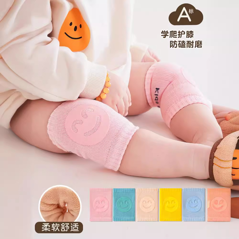 儿童防滑点胶笑脸护膝 新生儿毛圈加厚爬行护腕 婴儿纯棉护膝批发