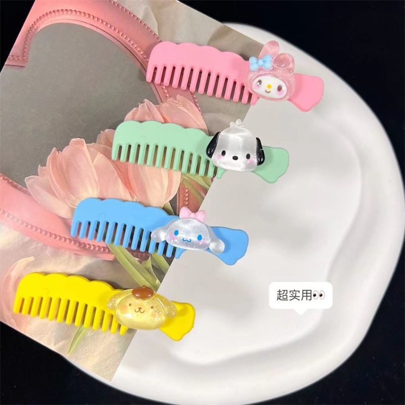 果冻三丽鸥小产品图