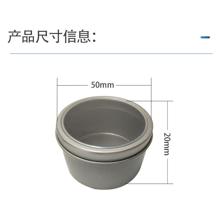import白底实物图
