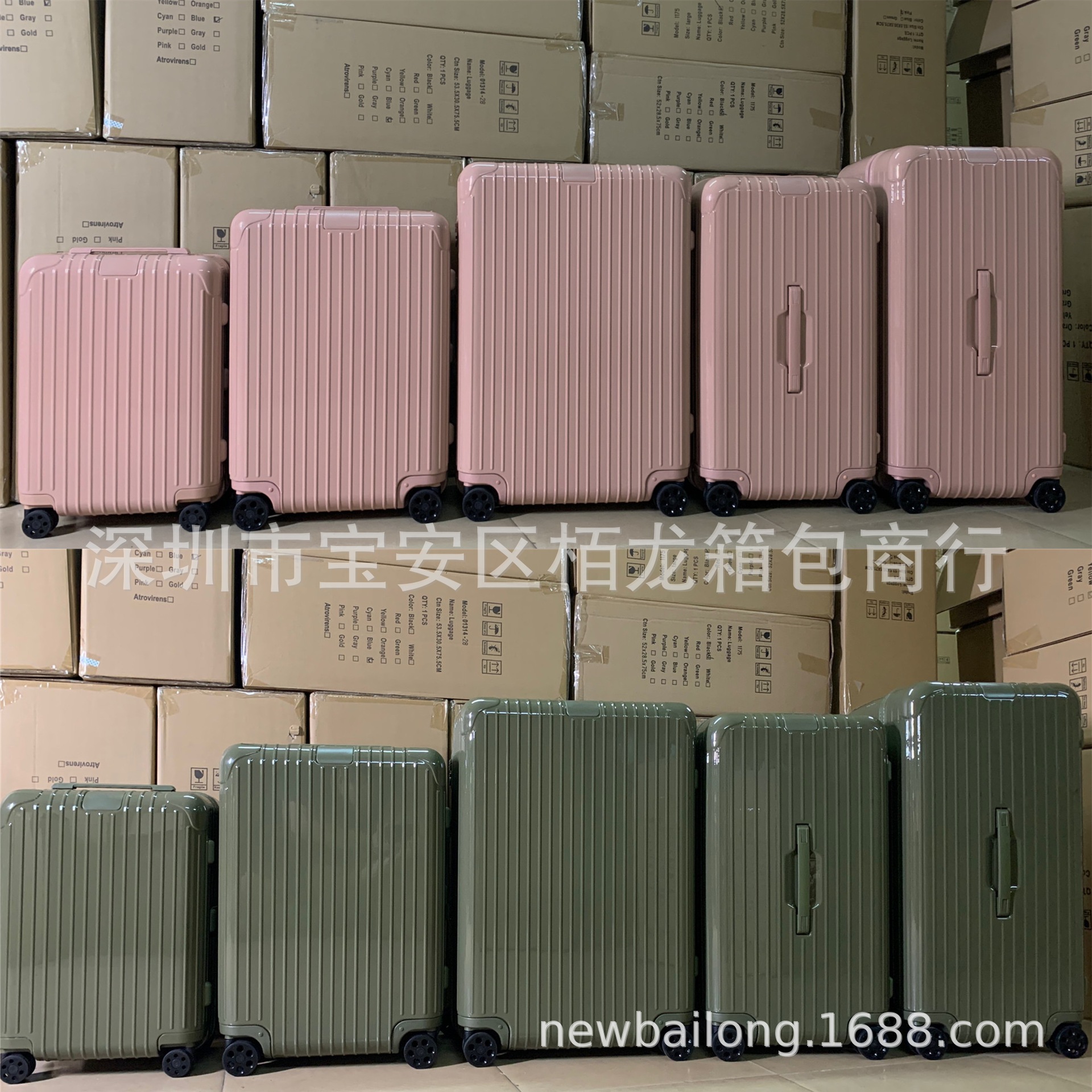 拉杆书包实物图