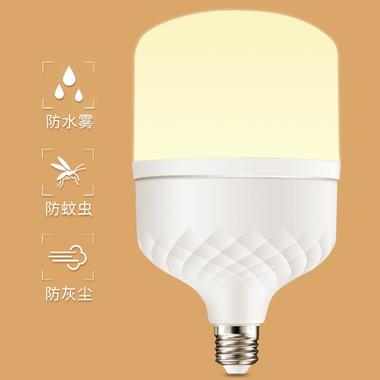 LED球泡灯实物图