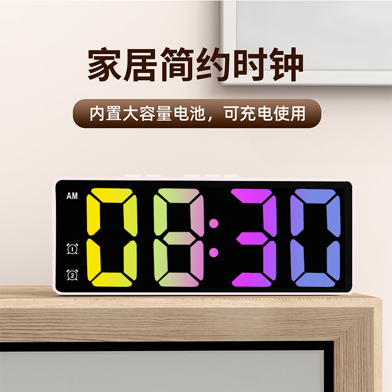 Private Model Simple Led Electronic Alarm Clock Student Plug-In Dual-Purpose Small Alarm Clock Digital Clock Voice Controlled Temperature Clock details Picture