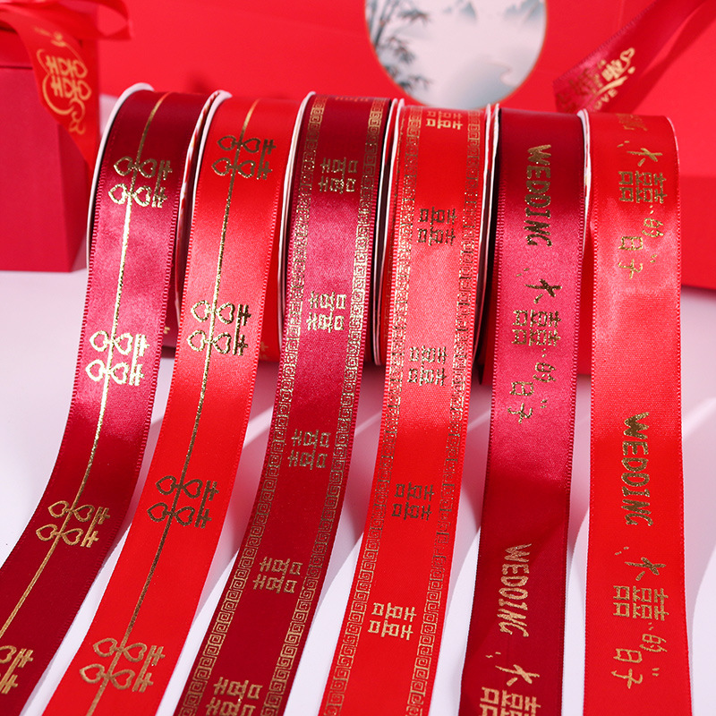 Red Ribbon Gift Wedding Decoration Flowers Gift Box Packaging Hot Gold Ribbon 25M Code/Roll Available Specification drawing
