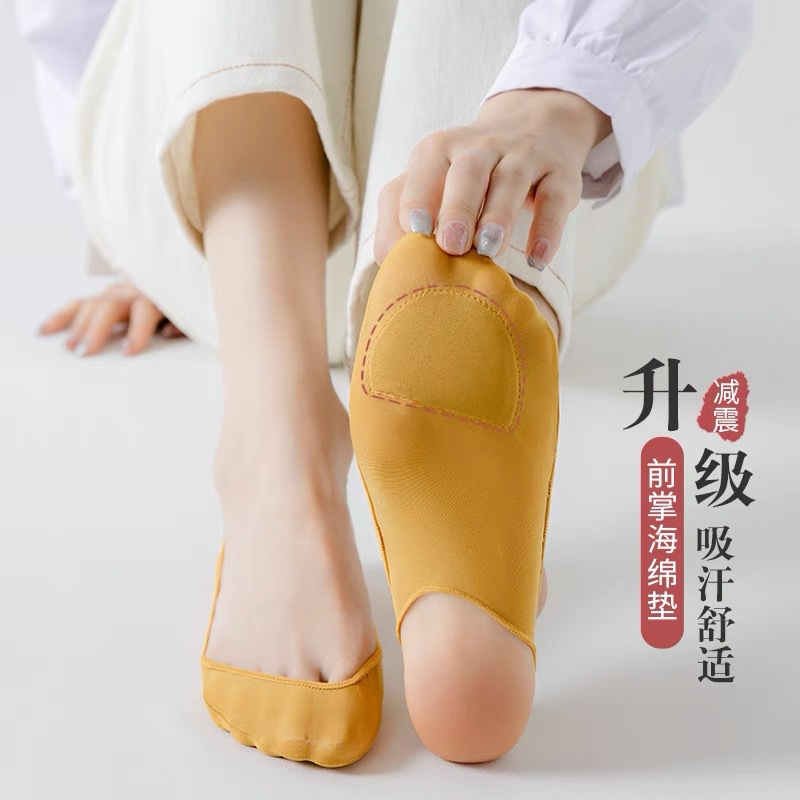 袜子地摊一件代发【现货】 海绵垫半掌吊带船袜隐形袜子女士高跟鞋袜子防掉跟袜子一件代发