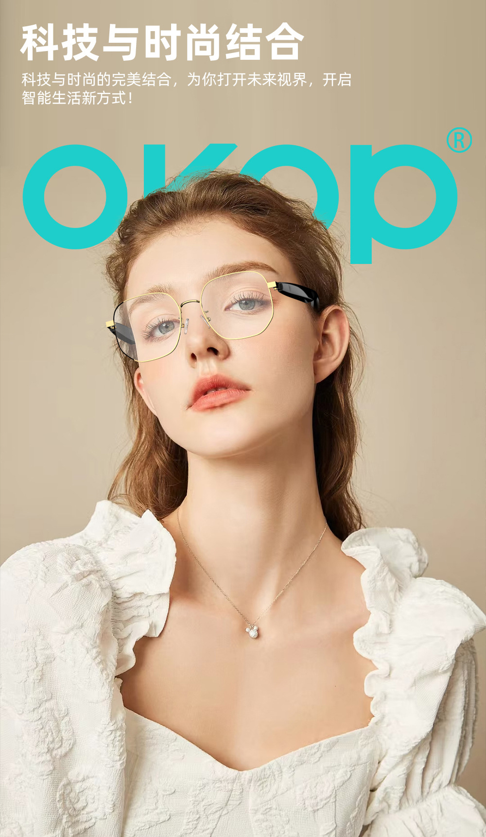 Y103 Bluetooth Smart Audio Glasses: Air conduction anti-blue light Voice call Touch Cross-border Surround sound pic 13