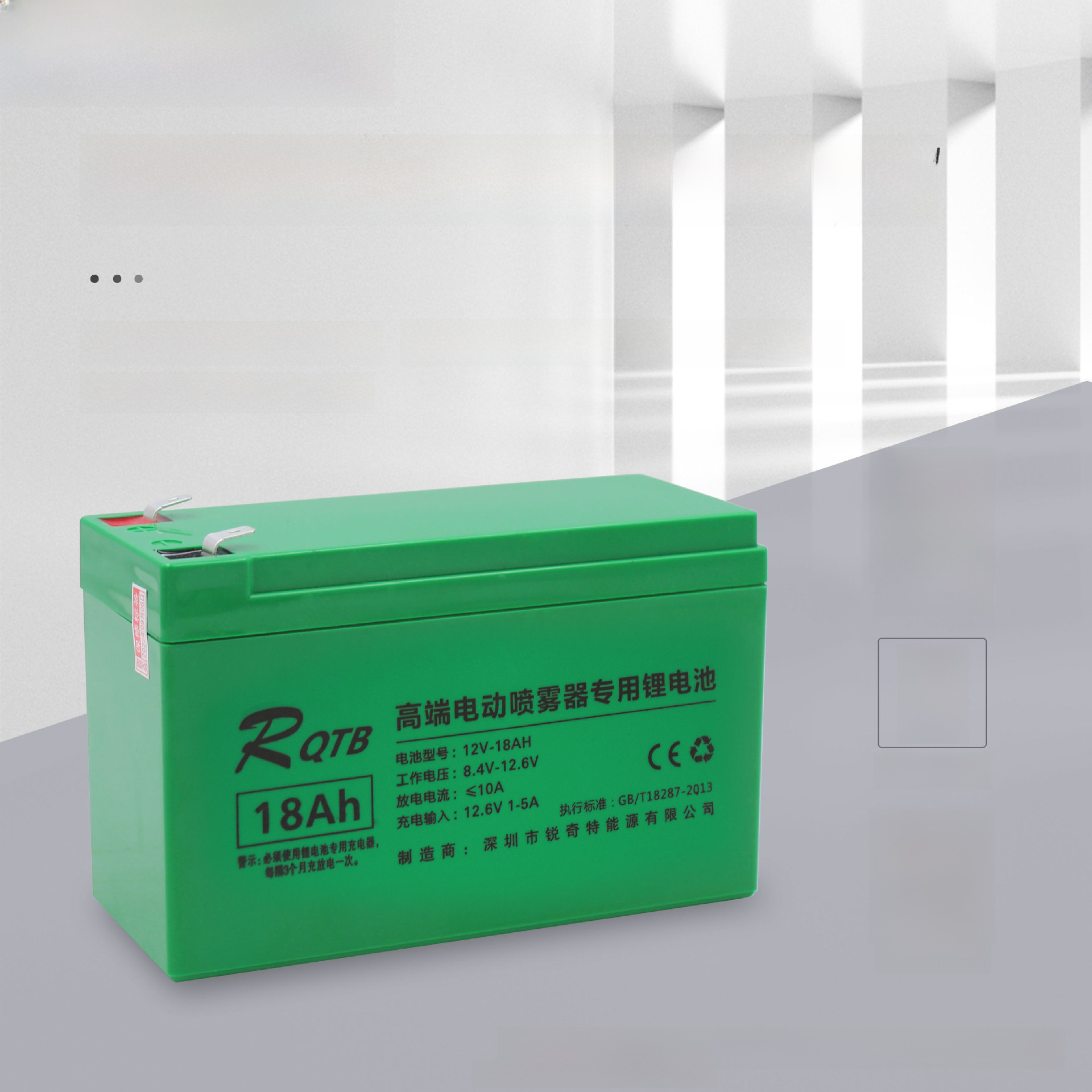 Sprayer Agricultural Lithium Battery Electric 20 Liters Children's Car Stall Lighting 12V Original Energy Storage Large Capacity Battery