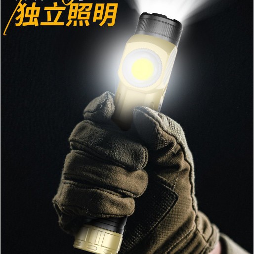 手电筒/手电/紫光鉴定灯/户外灯/翡翠批发白底实物图