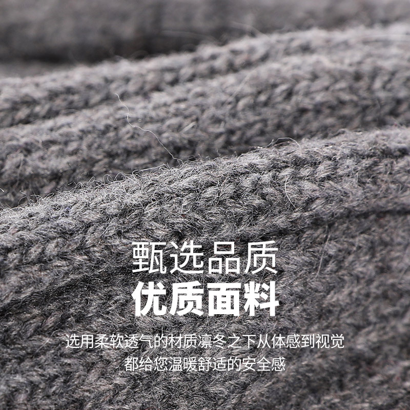 Winter Fleece Warm Wool-Blend Knitted Hat With Fleece Pullover Hat For Men And Women Outdoor Woolen Hat With Ear Protection Application Scenario