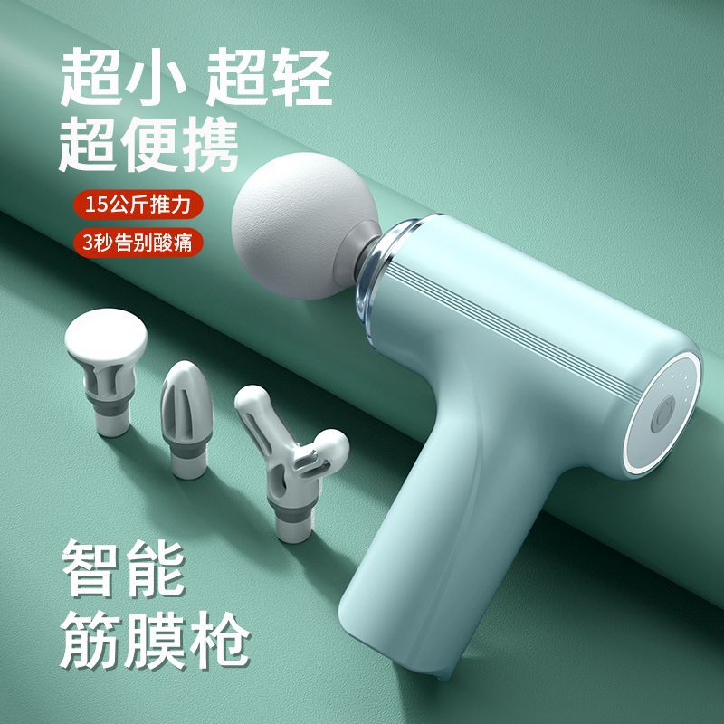 New cross-border MINI fascia gun USB charging fitness muscle relaxation handheld Mini massager manufacturer wholesale full figure